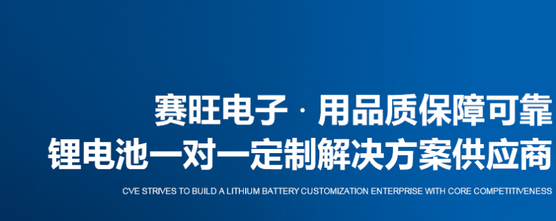 专业桃子网站WWW保护板厂家