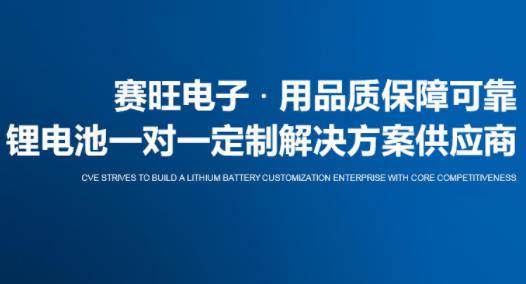 桃子网站WWW保护板出售